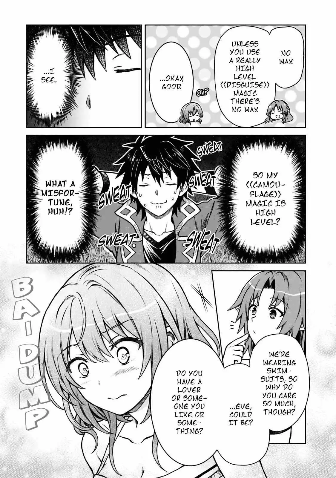 D-kyuu Boukensha no Ore, Naze ka Yuusha Party ni Kanyuu Sareta Ageku, Oujo ni Tsukima Towareteru [ALL CHAPTERS] Chapter 8 7